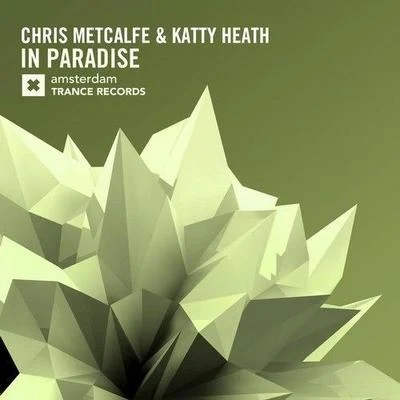 In Paradise 專輯 Katty Heath