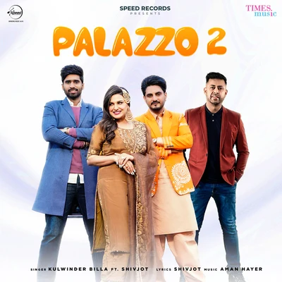 Palazzo 2 專輯 Kulwinder Billa