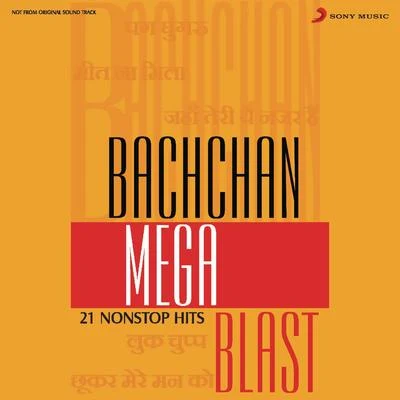 Bachchan Mega Blast 專輯 Johnny Lever/Sudesh Bhosle