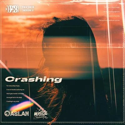 ASLANMiraclETOX格萊美匯Taisheng Music Crashing