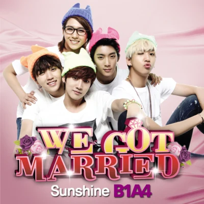 Sunshine (우리 결혼했어요 세계판 OST Part 1) 專輯 B1A4