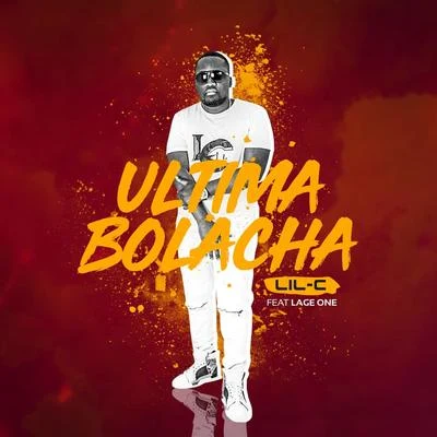 Última Bolacha 專輯 Jackie/lil C/SYYFdb