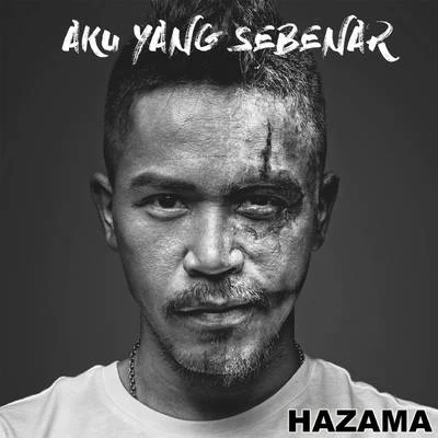 Aku Yang Sebenar 专辑 Hazama/Altimet