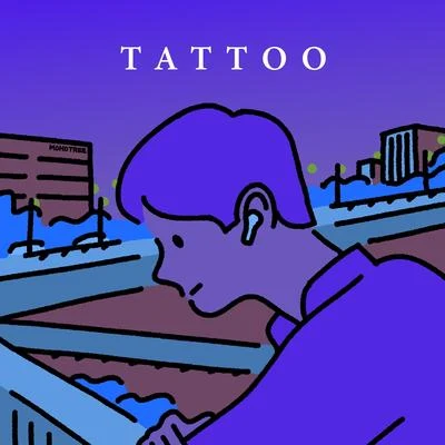 타투 (Tattoo) 專輯 楊熙恩/鄭宰沅