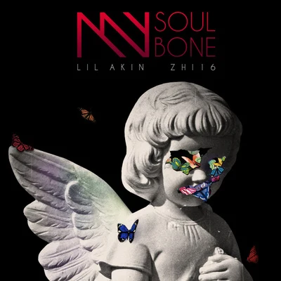 My soul,my bone 專輯 阿克江Akin