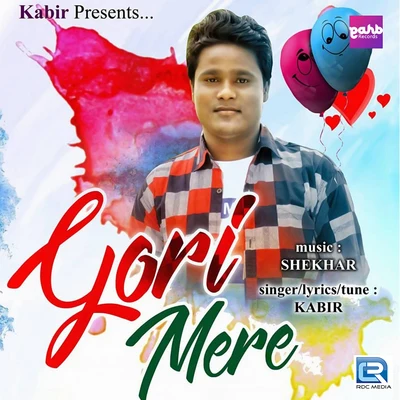 Gori Mere 專輯 Vishal/Shekhar