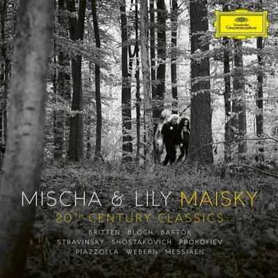 Mischa MaiskyGidon KremerNelson FreireIrena GrafenauerMarkus SteckelerEdith Salmen-WeberIsabelle Van KeulenTabea ZimmermannGeorg Maximilian HörtnagelEduard Brunner 20th Century Classics