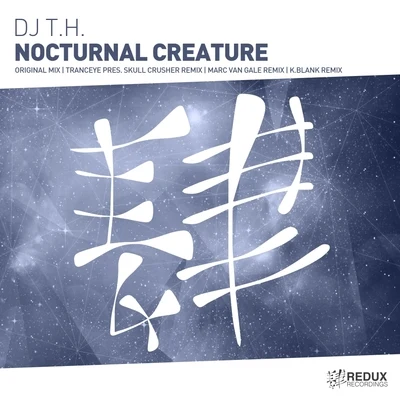 Nocturnal Creature 專輯 DJ T.H.