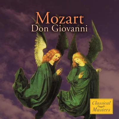 Mozart - Don Giovanni 專輯 Cesare Siepi