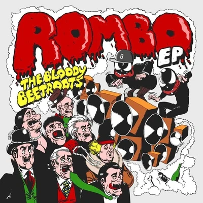 Rombo EP 專輯 The Bloody Beetroots/Ephwurd