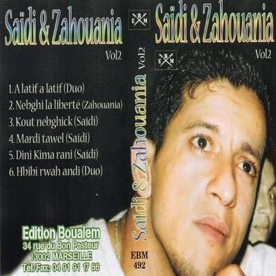 Saïdi & Zahouania, Vol. 2 專輯 DJ Harone Synthé/Zahouania