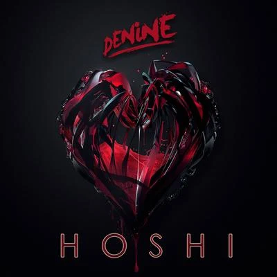 Hoshi 專輯 Denine