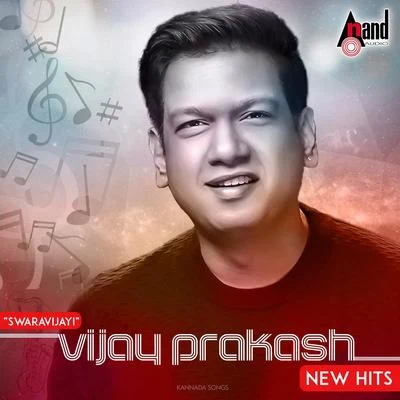 Vijay Prakash Swaravijayi (Original Motion Pictures Soundtrack)