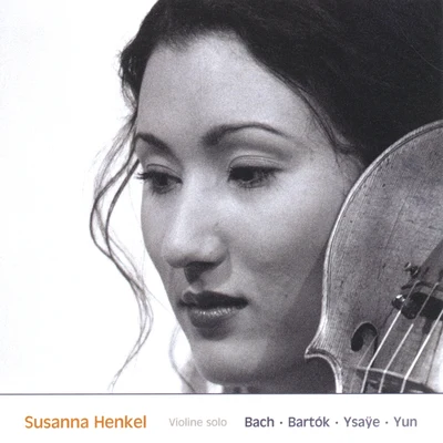 Susanna Yoko HenkelMilana Chernyavska Susanna Henkel - Violine solo