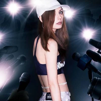 Hi 专辑 Hannah Diamond/Danny L Harle