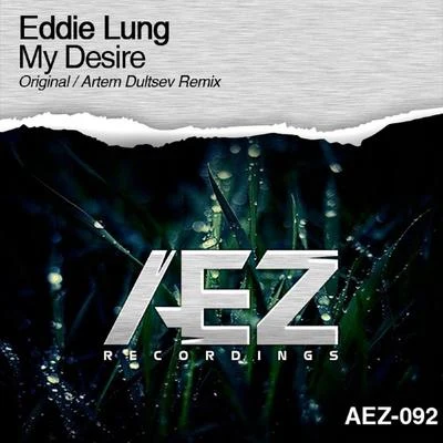 My Desire 專輯 Eddie Lung