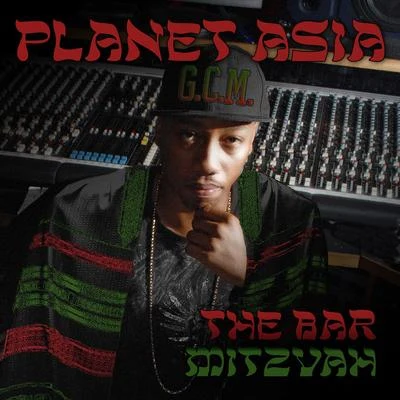 The Bar Mistvah 專輯 Planet Asia/Innate/Chace Infinite/Bumps tha Goosegot