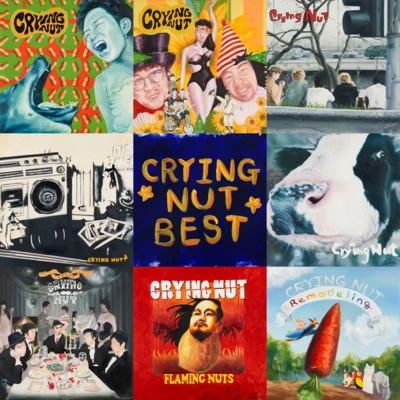 크라잉넛 25주년 베스트앨범 (CRYING NUT 25th Anniversary Best Album) 專輯 Crying Nut