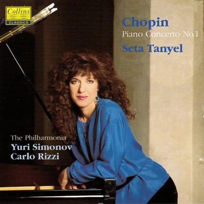 Chopin: Piano Concerto No. 1 專輯 Carlo Rizzi/Thomas Hampson/Wiener Philharmoniker