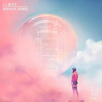 Bodyache (LIONE Remix) 专辑 LIONE/Miranda Glory