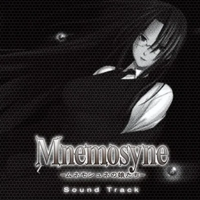 Mnemosyne-ムネモシュネの娘たち サウンドトラック 专辑 根岸貴幸