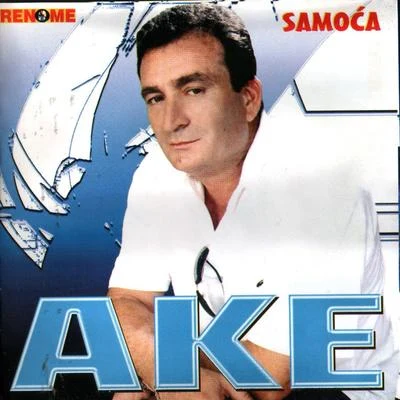 Samoca 專輯 Åke