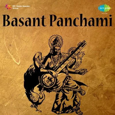 Basant Panchami 專輯 Pradeep Kumar