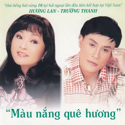 Huong Lan Màu Nắng Quê Hương