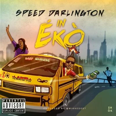 In Eko 專輯 Esquare/Speed Darlington