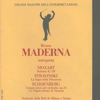 Grandi maestri dellinterpretazione: Bruno Maderna 專輯 Alvise Vidolin/Graham Kennedy/Stroma Ensemble/Marcello Panni/Donato Angelosante