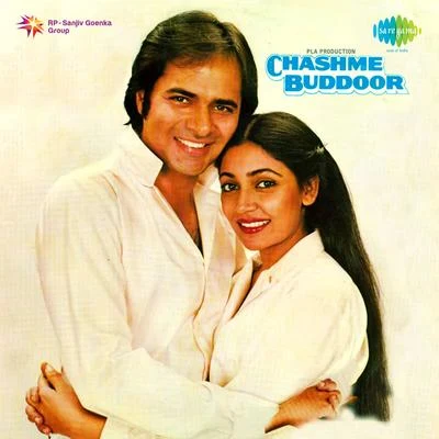 Chashme Buddoor (Original Motion Picture Soundtrack) 专辑 Raj Kamal