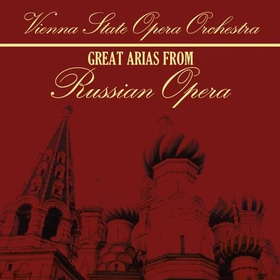 Paul Badura SkodaVienna State Opera OrchestraChopinArtur Rodziński Great Arias From Russian Opera