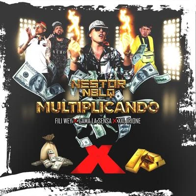 Multiplicando 專輯 XXL Irione/Emanero/Picnic/Owin