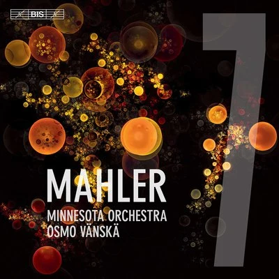 Mahler: Symphony No. 7 in E Minor "Song of the Night" 專輯 Minnesota Orchestra/Brron Janis/Sergei Rachmaninoff/Antal Doráti