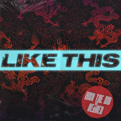 Like This 專輯 Niko The Kid/Bipolar Sunshine