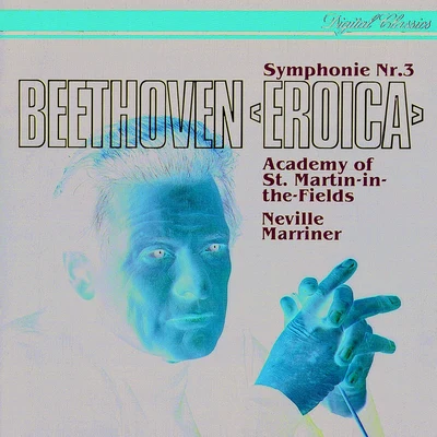 Academy of St. Martin in the FieldsMichala Petri Beethoven: Eroica Symphonie No. 3