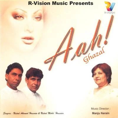 Aah Ghazal 專輯 Mohammed Hussain