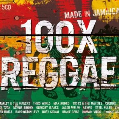 100x Reggae 專輯 SugarDaddy (蜜糖老爹)/Sly/N.E.R.D./Sébastien Tellier/Blake