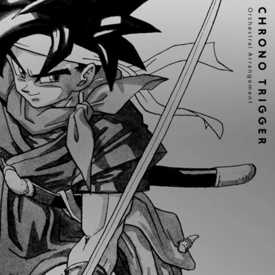 CHRONO TRIGGER Orchestral Arrangement 專輯 亀山耕一郎/山下康介