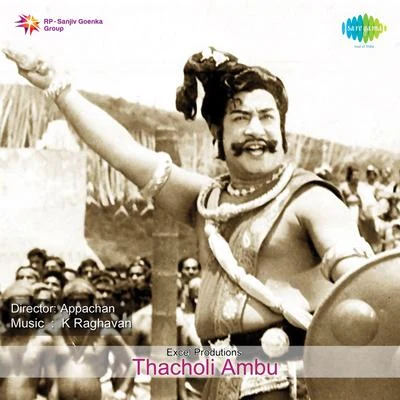 Thacholi Ambu (Original Motion Picture Soundtrack) 專輯 K. Raghava/K. J. Yesudas