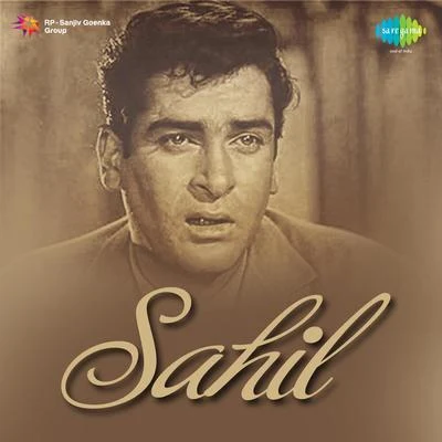 Sahil 专辑 Hemanta Mukherjee/Hemant Kumar/Mahendra Kapoor/Neela Mazumder/Lata Mangeshkar