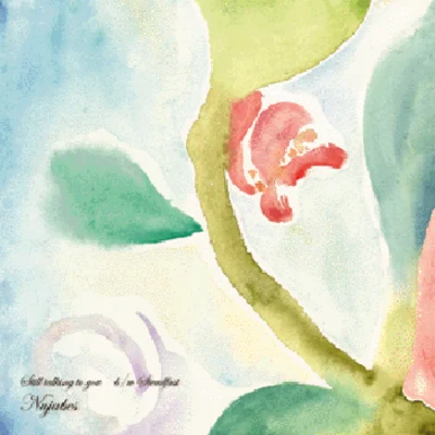 Still Talking To YouSteadfast 專輯 Nujabes/Atlantic Star