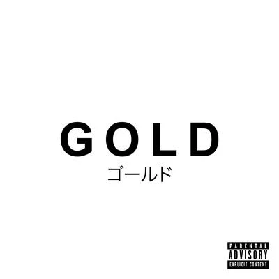 Gold 專輯 Joca/A Banca 021/Kalebe