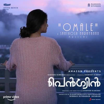 Omale (From "Penguin (Malayalam)") 專輯 Santhosh Narayanan