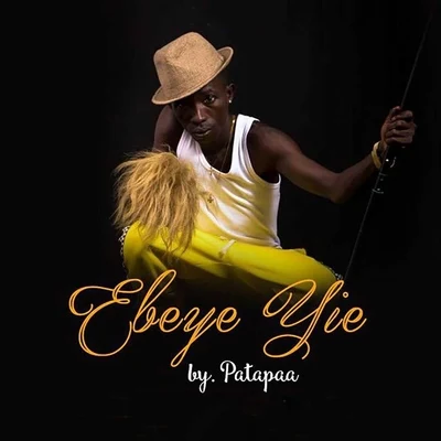 Ebeye Yie 專輯 Geo Wellington/Patapaa