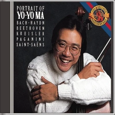 Emanuel Ax Portrait of Yo-Yo Ma