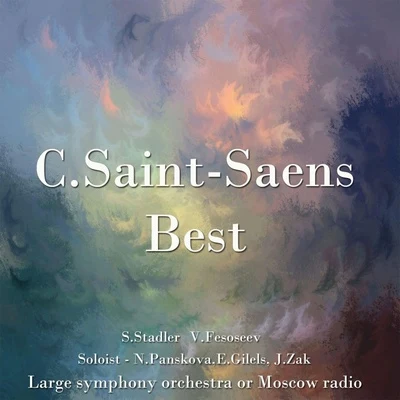 생상스 베스트 ( C.Saint-Saens Best ) 專輯 Moscow Radio Symphony Orchestra/Vladimir Fedoseyev