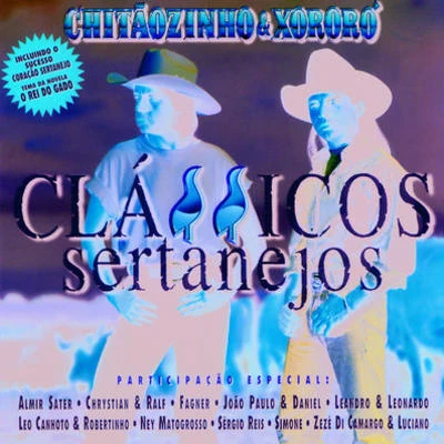 Classicos Sertanejos 專輯 Família Lima/Tbagyep/Andreas Kisser/Xororó