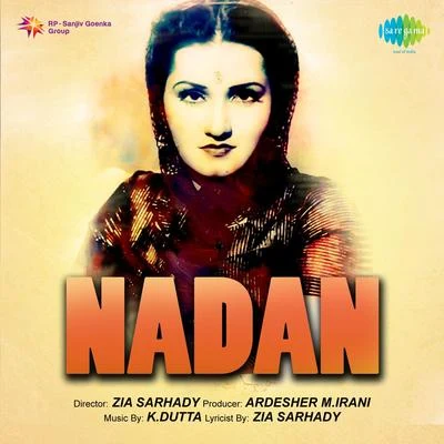 Nadan 專輯 Noor Jehan, Begum Jaipuri, Chorus/Noor Jehan