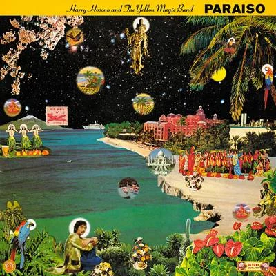 Paraiso (2019 Remastering) 专辑 細野晴臣